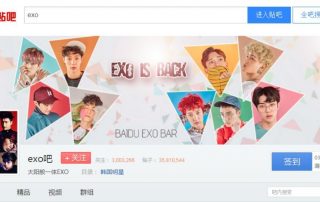 Baidu-Browser-2